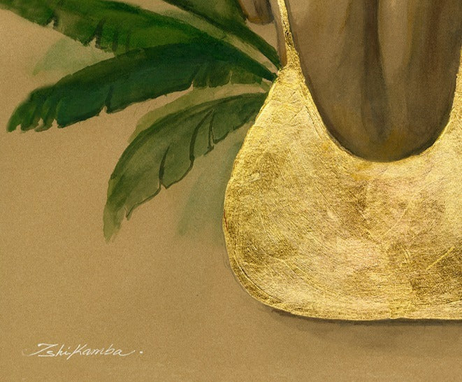 Oasis
