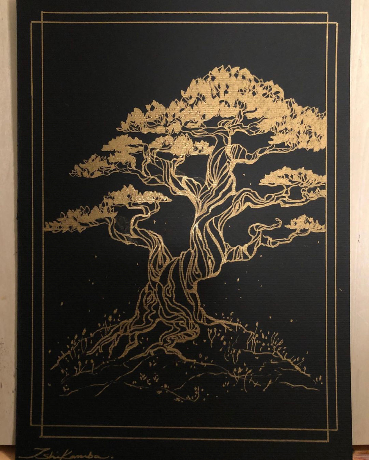 Bonsai