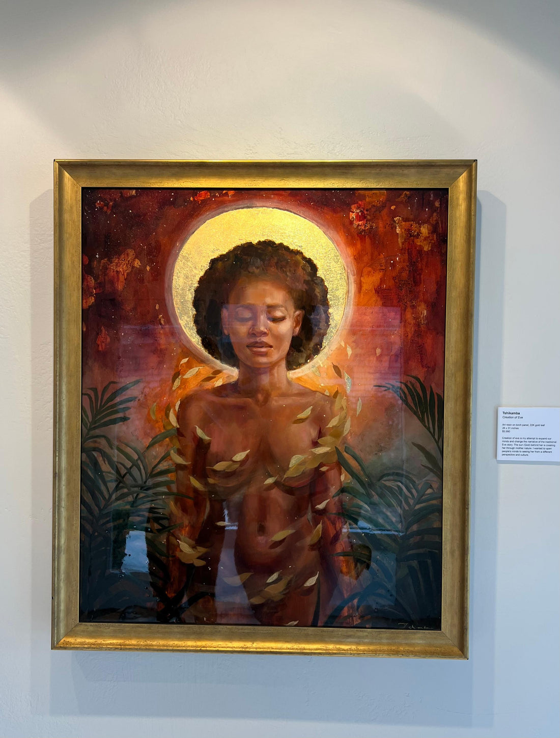 Creation of Eve - Email for inquiries